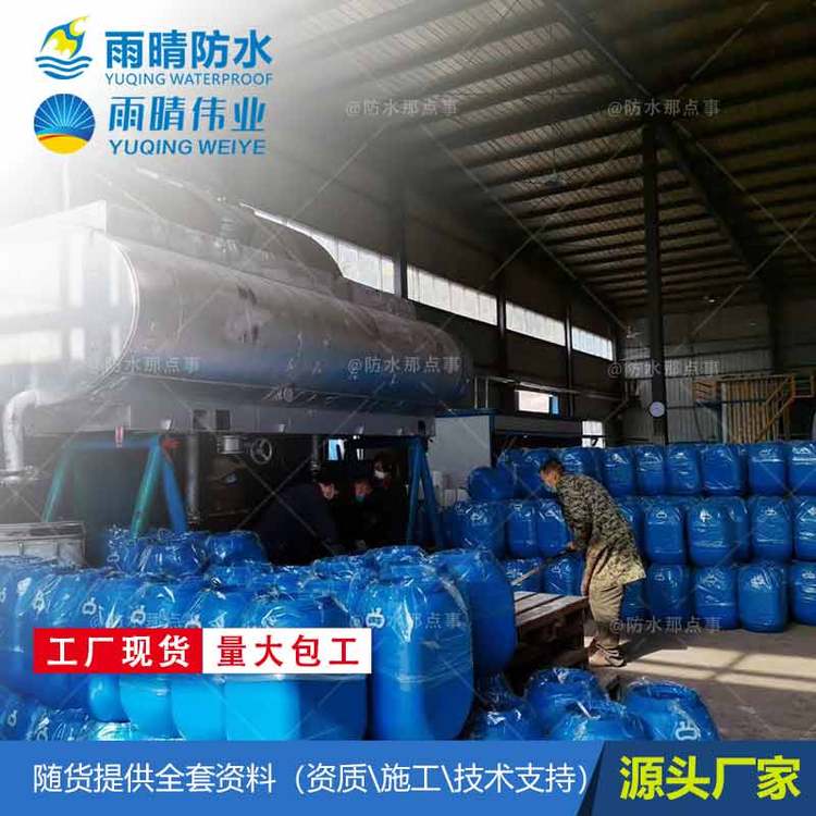 PBwS͵ˮճYPBRM;ۺˮͿlS