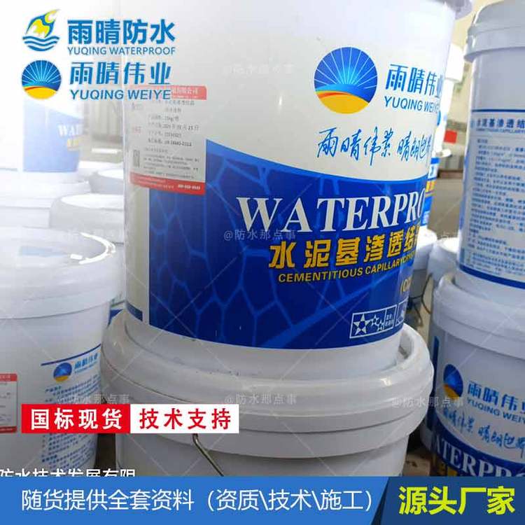 K11ۺˮͿϾJSۺˮB͸YͿN۵ַ