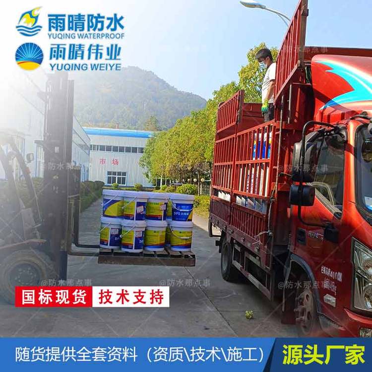 ɳˮˮB͸ͷˮˮSB͸ͷˮS