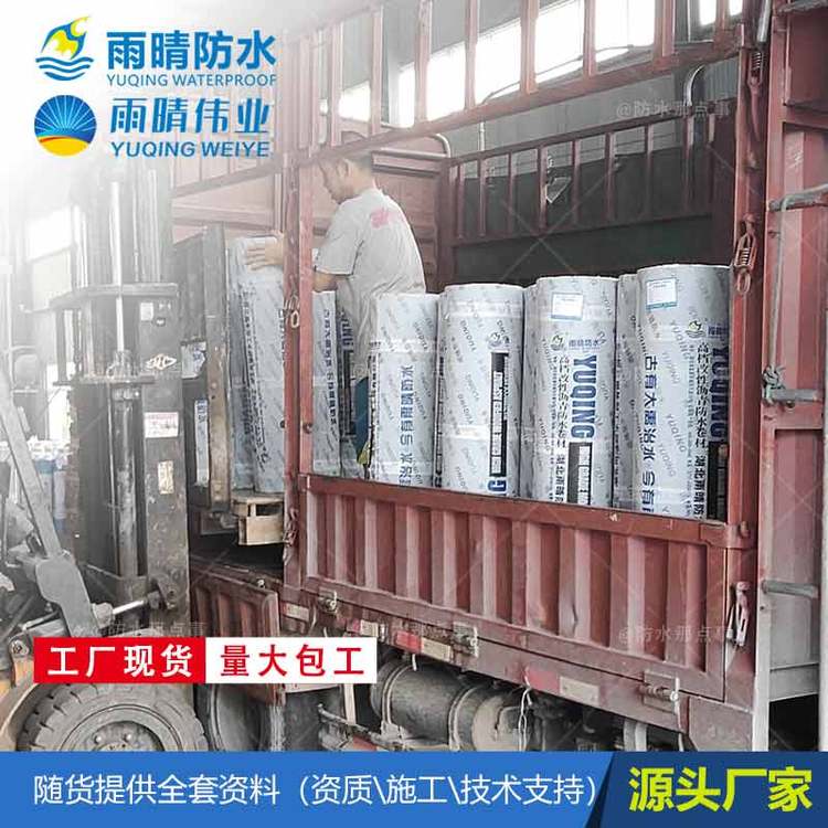 ƽճѷˮĵ·ճʽN׃r