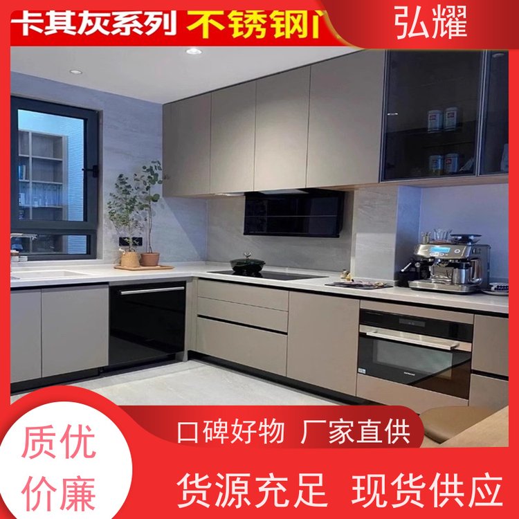 ҫS_^SUS304ʳƷϴֳˮMOӋɳD