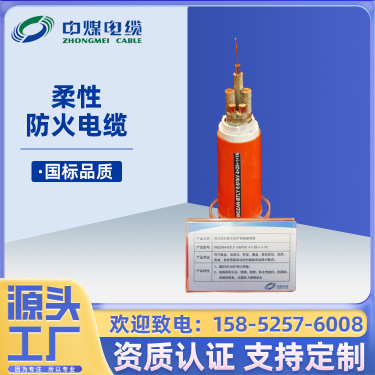 úԷ|V^|BTLYNG-AWDZAN-BTLYȼͻ͸ߜ