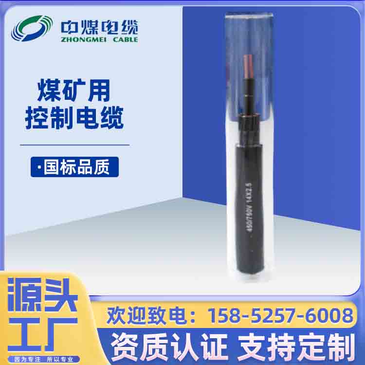 úúVÿ|ϩ^MKYJVRPMKYJVP2MKYJV22MKYJV32