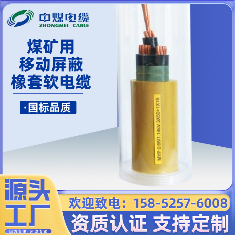 úúVƄܛ|MYPMYPTƄӲúO