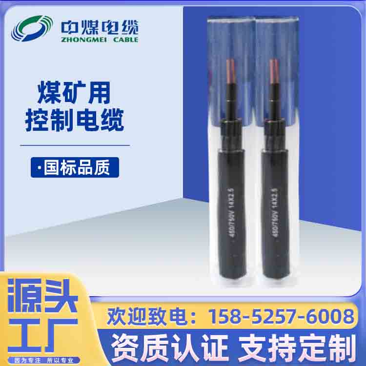 úúVÿ|ϩ^MKVVRPMKVVP2MKVV32MKVV22