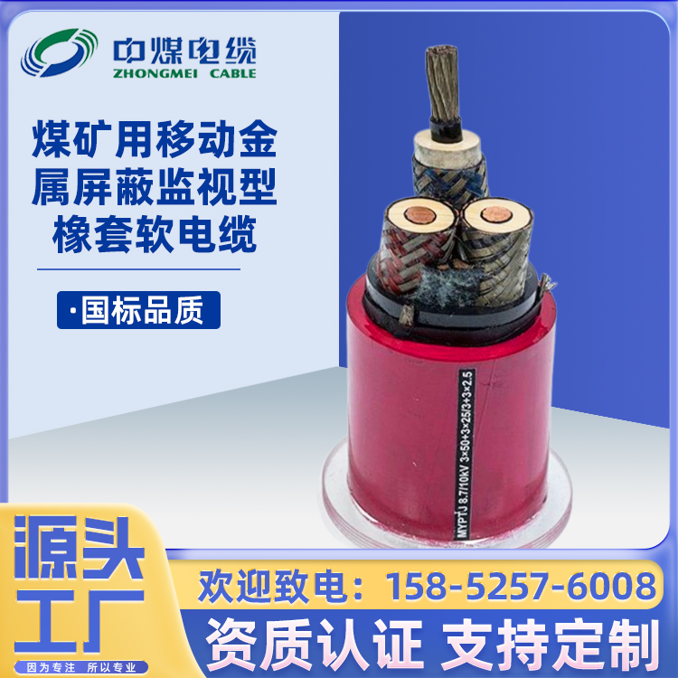 úúVƄӽαOҕܛ|MYPTJ׃