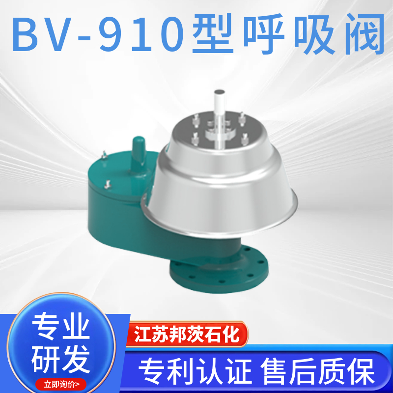 ʯBFV510ȫyҎ̖ȫyIm