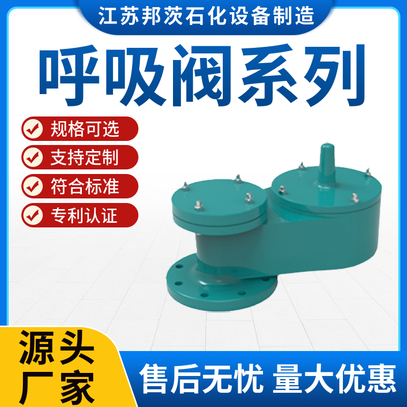 ʯBV910͊AױغyܷԺÉйyIm