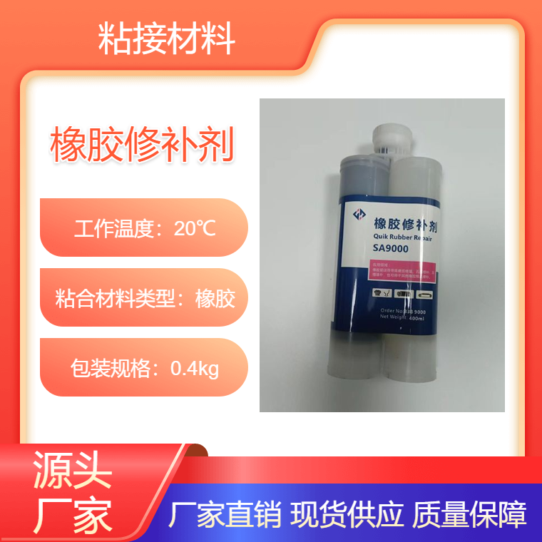 ˲pMzaSA9000ĥȼzƓpa