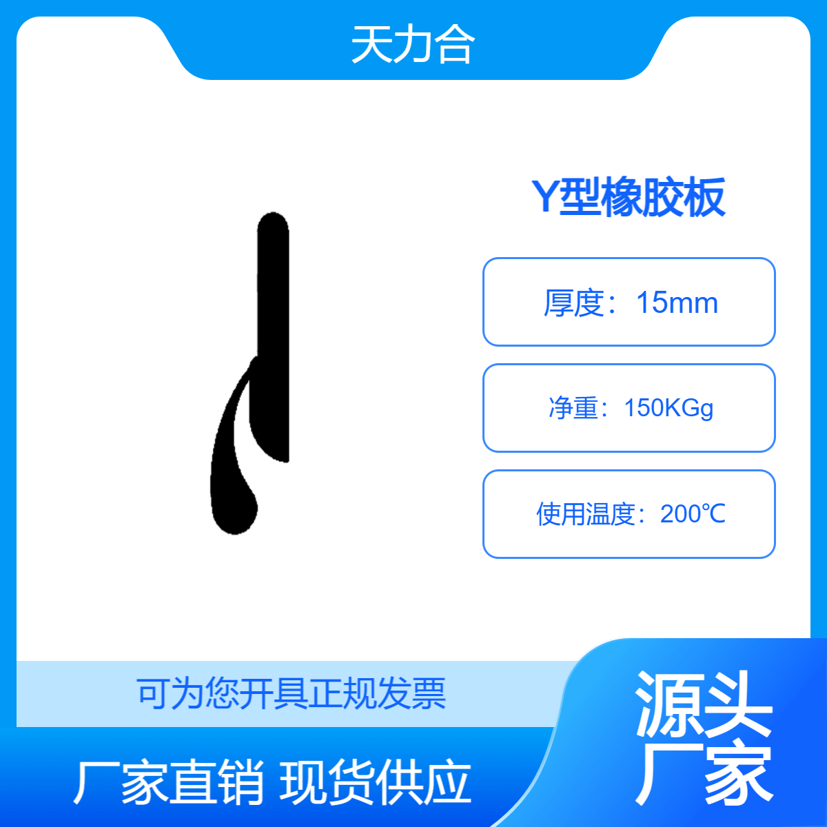 15mmzϲ۷ȹZJ-RSP-2015ĥYz