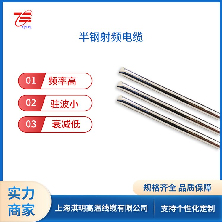 SFT-50-3141lͬS|ɰ趨a