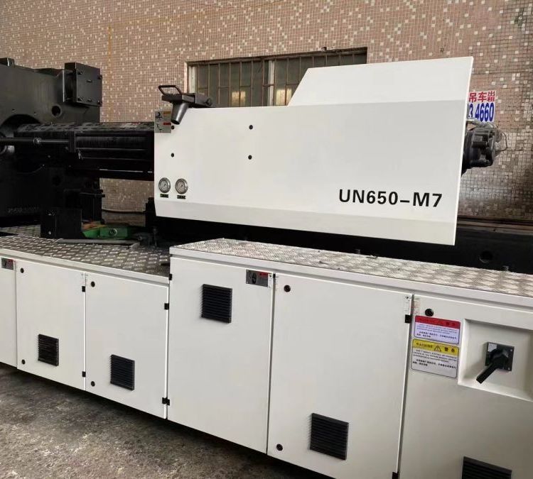 ȫC650_עܙCе2024ƽr۶עܙC