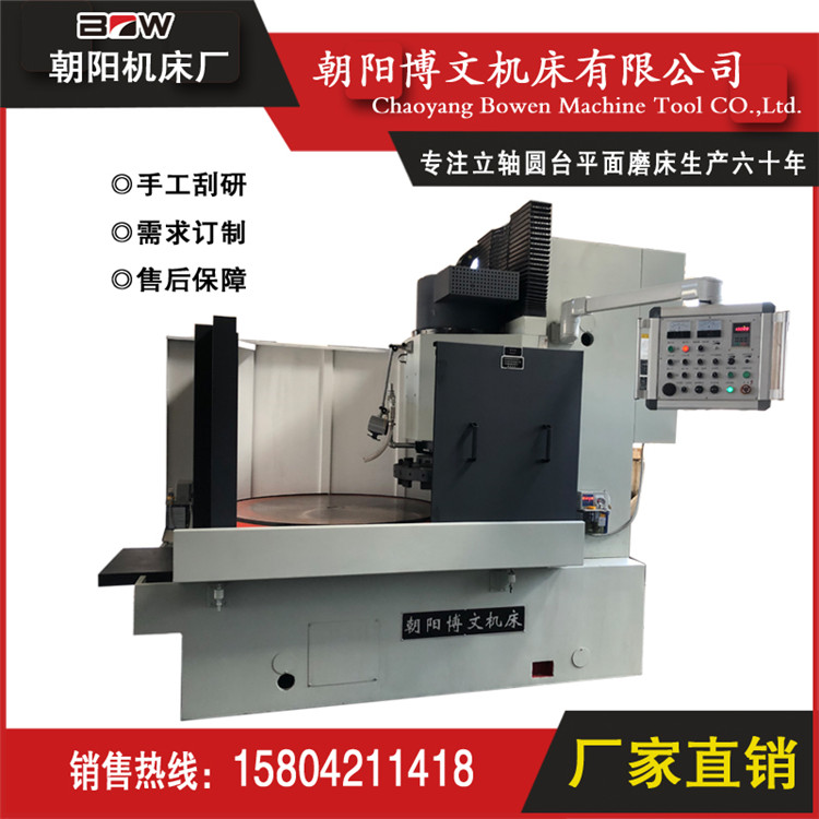 M74125G-H70SA_ƽĥɿ|Ƶۺ