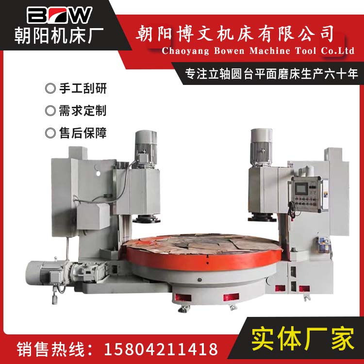 MM74250SA_ƽĥƙCĥCM㳬ߴ繤ļӹ