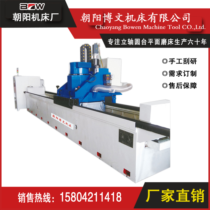 M72900ֱ܉ĥˇgƷ|ɿ͑x