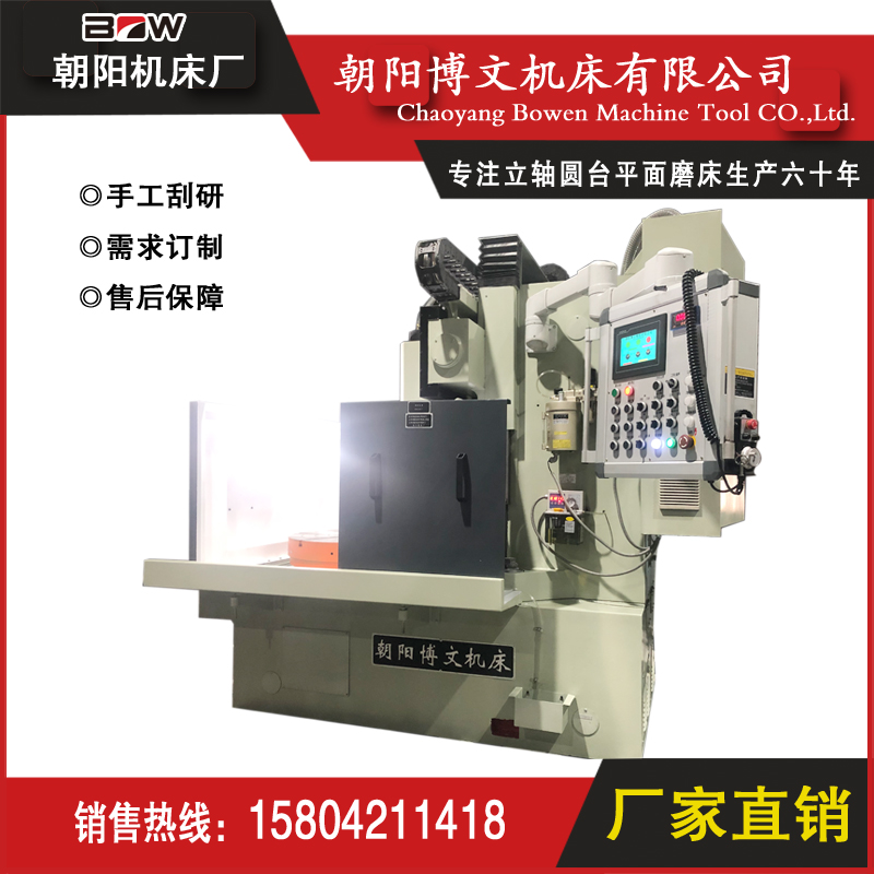 ĥM74160-c2SA_ģĥӹ800mm-2250mm