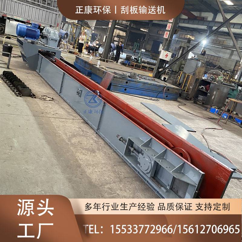 ΰݔ͙CΰLͲC朗lΰʽCCS