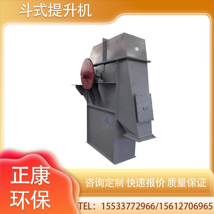 NE30\/TD\/THͶʽC}ʯʯֱϙCݔOS