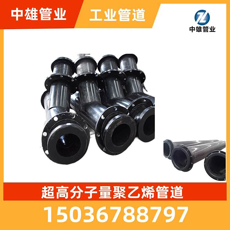 ߷βVSҾxS۹͸ߜĥ͹