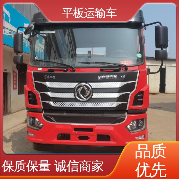 СS6.2ƽ܇ϑֶ֧80ھC\ݔ܇