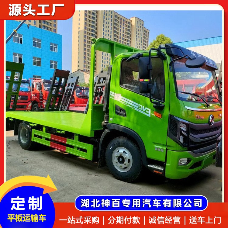 |LDV3A5.3ƽ܇̙Cеƽ\ݔ܇bք֧ȽY