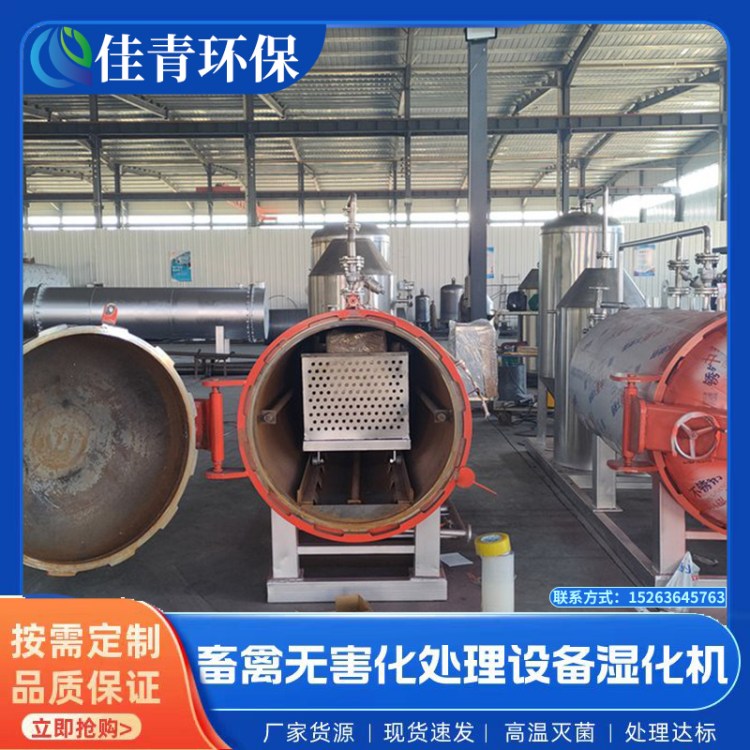 oʬw̎O䲡iuBֳ׏S̎O