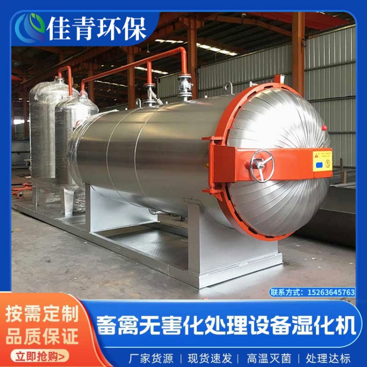 BuBio̎O늼ӟߜ؜Pʽ񻯙C