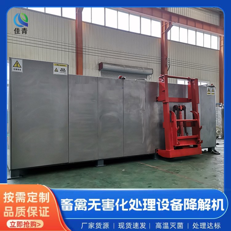 ߜذlͽCݟo̎O䲡iţɻCɶ