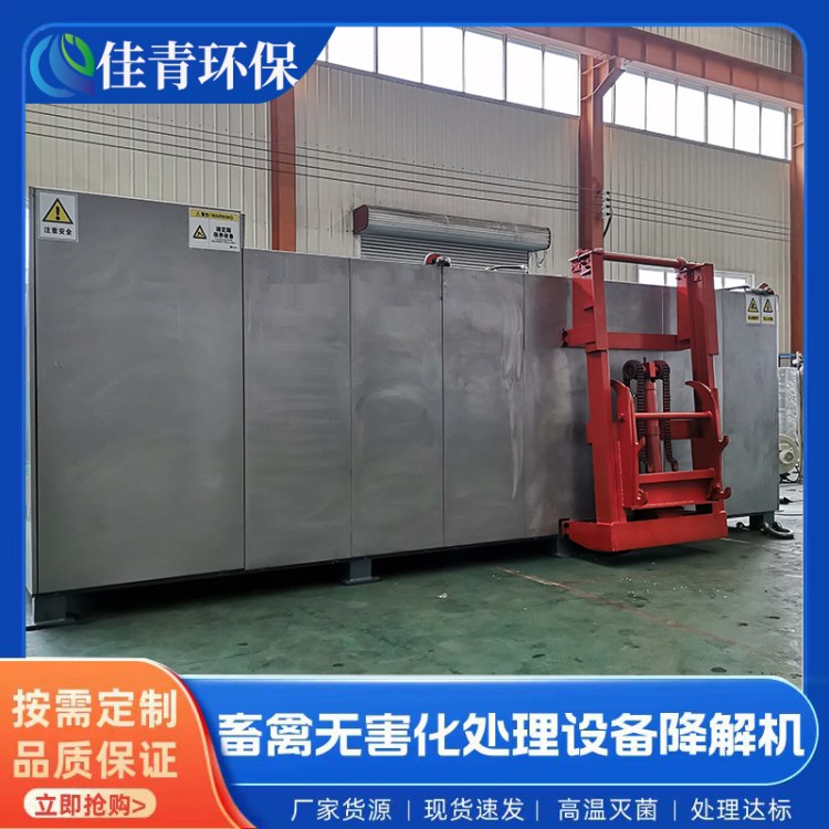 Bֳ׈ȫԄӟo̎O䲡̎Cߜؚ