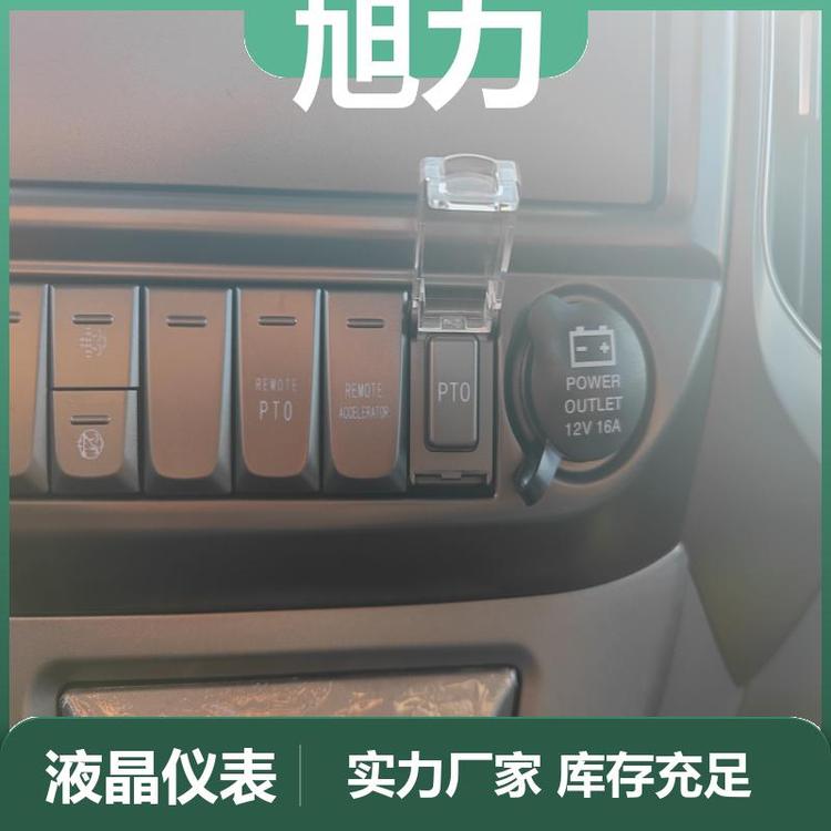 HZ13600mmS܇16䓰߅10Ѳ{