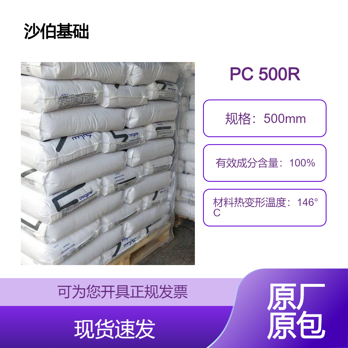 ײԺpcwS10PCɳ500R֬Ը⚤Ǽ