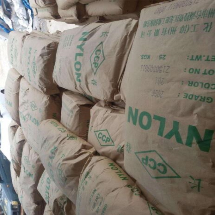 Pa66L20G6-104ǼPA6620G6-104ù⚤