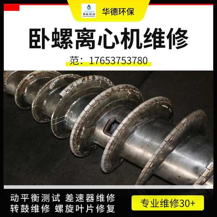 Z5ExÓCD6_S޳ڱBƽSиQ