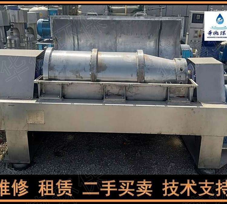 A­hMPxęCUCzyްSиQ