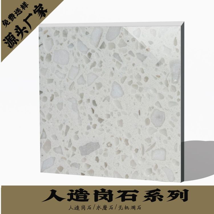 SҹˮʯwoCʯ҃ȉAˮĥʯ