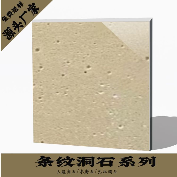 ʯoCʯSɫˮĥʯĹbҾS_A