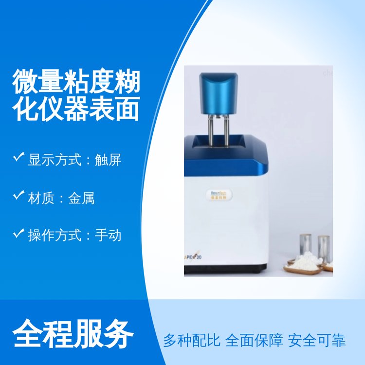 ʥ|x΢ճȺx揈ٲ|քӲ