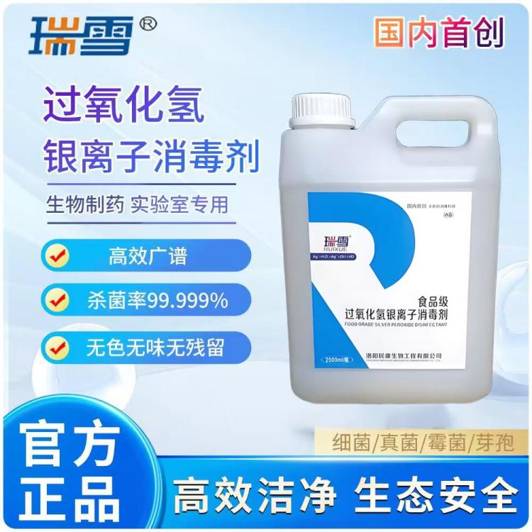 ѩʳƷ坍2.5bʳƷˎƷҳooζȫ