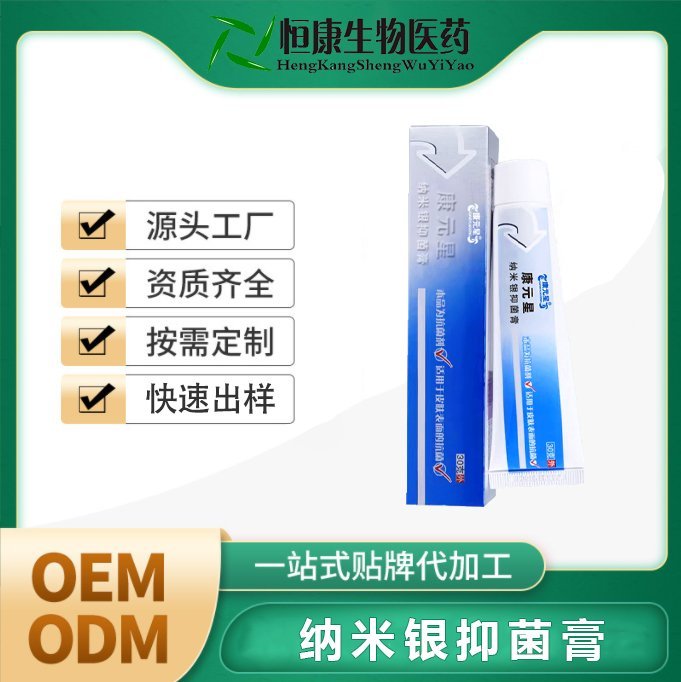 ԪǼ{y־OEMNƶƼӹSɽ|c