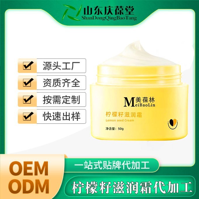 ̝֙˪ӹoemNƶƼӹSɽ|c