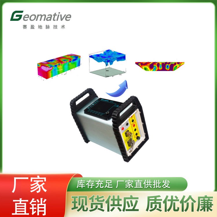 GD-10ֱ늷xֲʽ̽xЧʸ߷ɿ