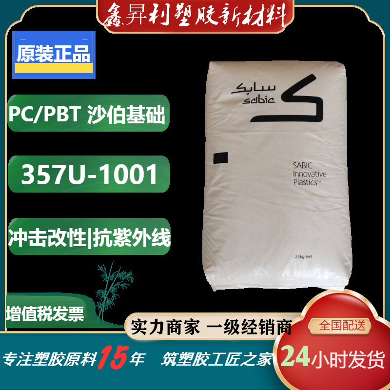 ɳAPC\/PBTXL1339͟͸ߜؿșCϽԭ