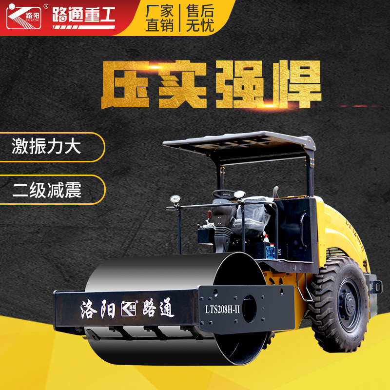 SС8ҺӉ·C݆·CCִǶȷD