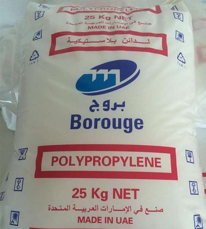 ͟͸gBorealisPPHG265FB͸ߜʳƷzƷ