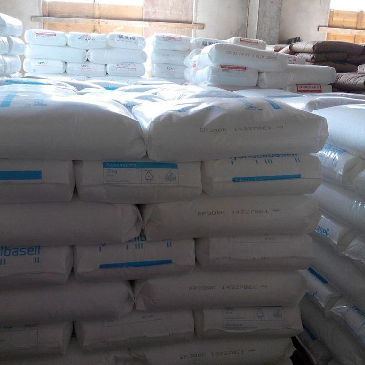 ܇İlәCµԭPPHostacomTRC399NG14008