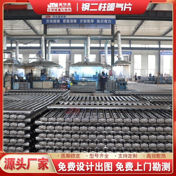 껌I䓶6030ůƬɢSҹƶ