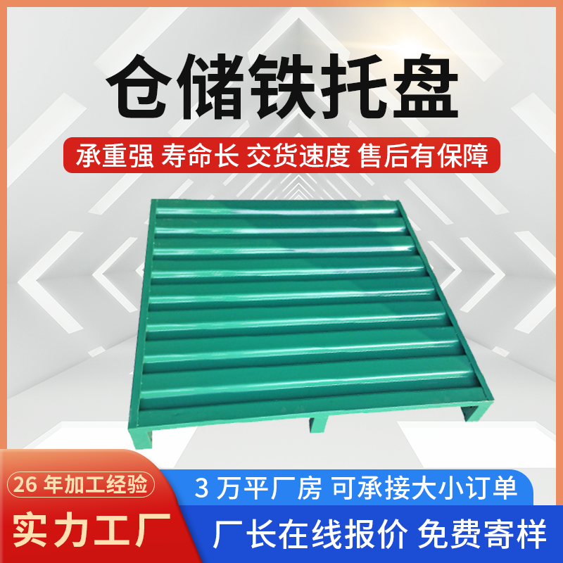 FбPlԴ^S\܇бPƿɶѯBʡg