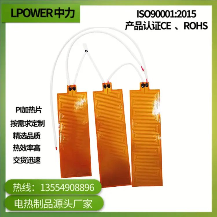 PI늟Ƭ늟ĤܵӟlĤaSCC