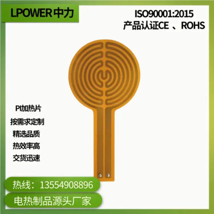 lƬa늟ĤߴߜPIӟƬOļӟm