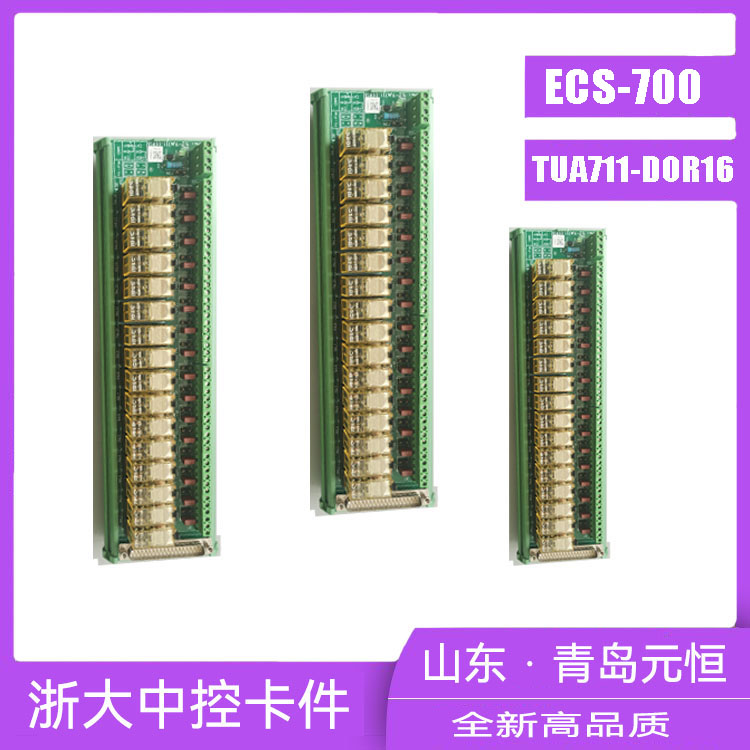 пضӰTU003-DOR08\/TU713ԭSԭb|һ